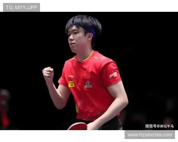 王楚钦直击约内斯库胜因 展望卢伟对决 王楚钦直击约内斯库胜因 展望卢伟对决